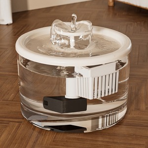 Auto Circulating <b>Cat</b> Water Fountain - Pet Drinking <b>Feeder</b> Filtered Flow - Product Image 3