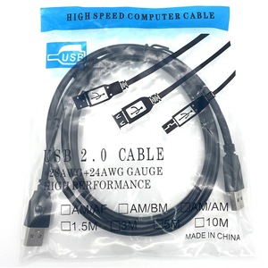 สายเคเบิลข้อมูลยูเอสบี เอ ถึง เอ 1.5 ม. แกนทองแดงสีดำ ความเร็วสูง - Product Image 4