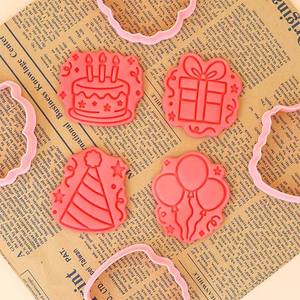 Moules <span class=keywords><strong>à</strong></span> biscuits 3D de la série Anniversaire - Kit de pâte <span class=keywords><strong>à</strong></span> modeler DIY pour gâteaux imprimés et cadeaux - Product Image 3