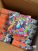 Hot Stock M2 Mega Dream Ex Booster Box Kemasan Segel Jepang TCG Trading Card Booster Pack Langka MA SAR SR Full Art Special