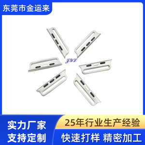 Connecteur de bracelet en nylon pour Apple Watch, 20 mm, bracelet sport plaqué métal, JA-315 - Product Image 2