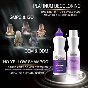 <span class=keywords><strong>แชมพู</strong></span>สระผมสีเงินป้องกันการระคายเคืองต่ำส่วนผสมออร์แกนิกสำหรับผมบลอนด์ - Product Image 3