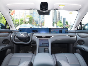 Voiture électrique 2026 IM LS6 <span class=keywords><strong>RE</strong></span> 52 Max | Autonomie CLTC EV haute puissance de 370km + autonomie combinée de 1500km - Product Image 6