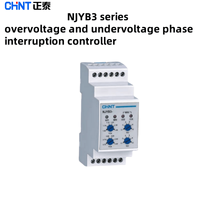 Relais miniature scellé triphasé à quatre fils Chint NJYB3-5 8 11 12 15 AC220V avec protection de séquence de phase et de coupure