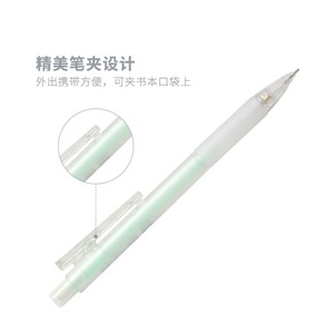 Lápices Mecánicos Chen & Guang de 0.5mm y 0.7mm, Lápiz de Escritura sin Necesidad de Sacar el Tapa - Product Image 3
