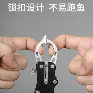 คีมจับปลาสแตนเลส ที่หนีบปลา ทนทาน ใช้งานกลางแจ้งได้ เหมาะสำหรับอุปกรณ์ตกปลาแบบเหยื่อปลอม - Product Image 3