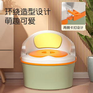 <b>Potty</b> <b>Training</b> Seat For Toddlers With Lid And Backrest PP Material Green Orange Yellow Color Combination - Product Image 3