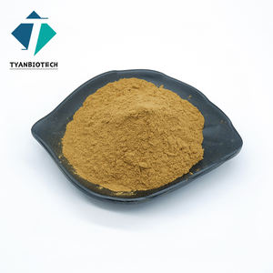 하이 퀄리티 육두구 분말 식품 등급 98% 천연 육두구 추출물 - Product Image 1