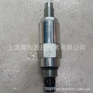 Soupape de décharge à action directe LADRV6-08-9 Pièces hydrauliques d'origine par Kete Officiel pour une gestion efficace des soupapes hydrauliques - Product Image 3