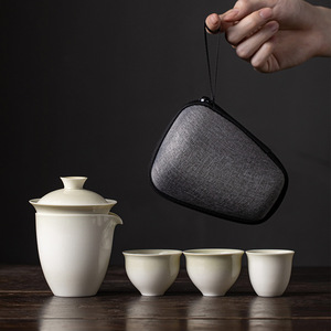 Travel <b>Tea</b> <b>Set</b> Porcelain Teapot With Lid 3 Cups Portable Kung Fu <b>Tea</b> <b>Set</b> For Outdoor Use - Product Image 1
