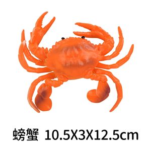 Figuras de Animales Oceánicos de PVC Personalizadas, Juguetes Educativos de Plástico para Niños, Set de Figuras Marinas - Product Image 6