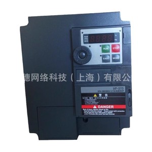 Variateur de fréquence Toshiba Vf S15 3 phases 200-240V 0,4 kW 0,5 CV pour le contrôle de vitesse des moteurs industriels - Product Image 3