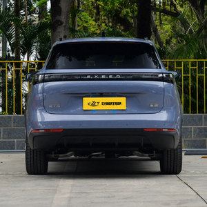 <span class=keywords><strong>รถ</strong></span>ยนต์อีซีดี ET5 210 เลเซอร์เรดาร์ รุ่นพรีเ<span class=keywords><strong>มี</strong></span>ยม ปี 2026 <span class=keywords><strong>รถ</strong></span>ใหม่เอี่ยม ไฮบริด SUV พวงมาลัยซ้าย เชอรี <span class=keywords><strong>รถ</strong></span>ยนต์ครอบครัวสุดห<span class=keywords><strong>รู</strong></span> ราคาประหยัด นั่งสบาย - Product Image 5