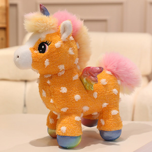 Jouets en peluche cheval arc-en-ciel soleil Jouets en peluche simulés Souvenirs de <span class=keywords><strong>zoo</strong></span> pour enfants Jouets en peluche Animaux en peluche Cadeau de Noël - Product Image 6