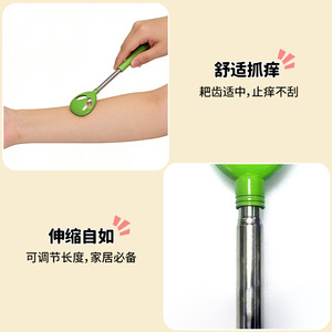 Alien Stainless Steel Extendable <b>Back</b> <b>Scratcher</b> Adjustable Flexible Detachable For Adults - Product Image 2