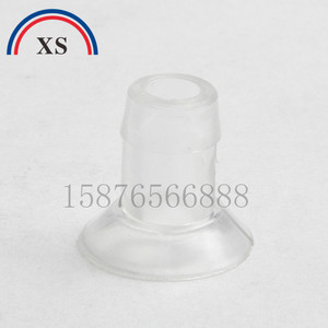 Boquilla de succión de plástico de una sola capa para máquina de impresión Liangming, compatible con la máquina Liyoubi - Product Image 5