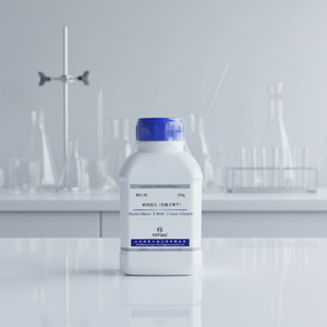 Caldo Mueller <span class=keywords><strong>Hinton</strong></span> con Cationos Ajustados - Product Image 1