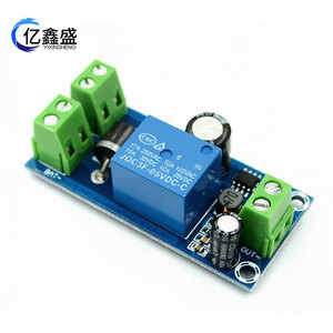 สวิตช์โอนถ่ายอัตโนมัติ YIXINSHENG 5V-48V 1 ขั้ว โมดูลโอนถ่ายไฟฉุกเฉินเฟสเดียว - Product Image 2