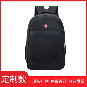 Men's <b>Backpack</b> <b>Large</b> Capacity 36-55L Black Business Commuting <b>Backpack</b> With Detachable Straps - Product Image 5