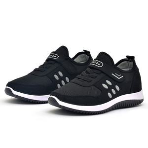 Chaussures de sport pour une marche confortable et décontractée, Zapatos Deportivos Genre - Product Image 2