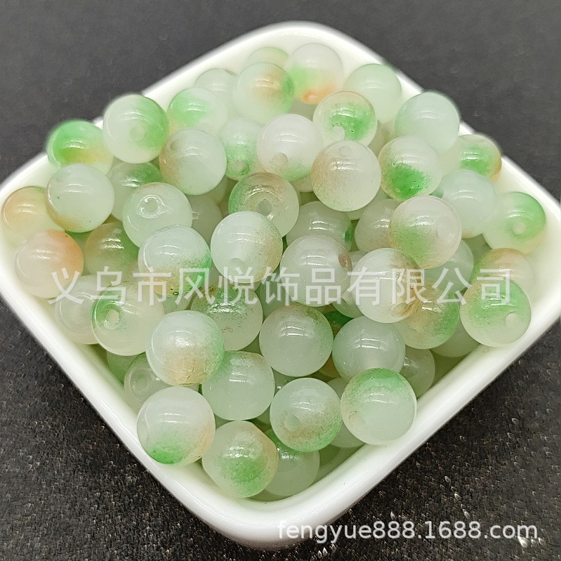 A8#gradiente verde y amarillo [cuentas de dos colores de 8 mm]