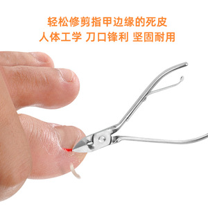 12 Piece Gold Stainless Steel <b>Nail</b> Care <b>Set</b> With Case Portable Manicure Tools For Adults - Product Image 4