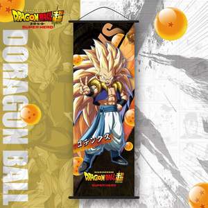 Dragon Ball Super Anime, tableau mural, Sun Wukong, Vegeta <span class=keywords><strong>Frisa</strong></span>, rouleau d'anime, Dragon Ball, King Wufan Bilu - Product Image 6