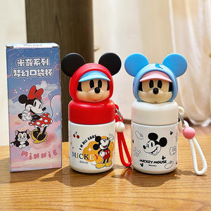 Mini Thermos Tom et Jerry 350 ml – Bouteille d'eau isotherme portable pour enfants – Cadeau été 2025 - Product Image 3