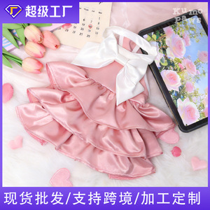 Robe rose en satin pour animaux de compagnie, robe de la Saint-Valentin pour chien avec nœud en forme de cœur, vêtements transfrontaliers pour animaux de compagnie. - Product Image 5