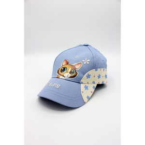 Gorra - 20316 Tienda de animaux - Product Image 5