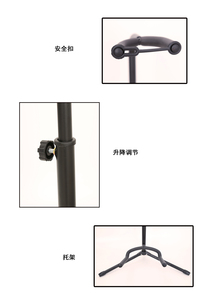 ขาตั้ง<span class=keywords><strong>ไวโอลิน</strong></span>แบบพับเก็บได้อุปกรณ์เครื่องดนตรีมืออาชีพ - Product Image 5