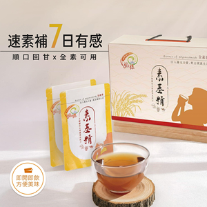 Extracto de Espiga de Arroz de Grado Alimenticio con Certificación GMP, Extraído con Agua para Polisacárido, Nutrición Diaria, Salud, Taiwán, 24 Meses de Duración - Product Image 2