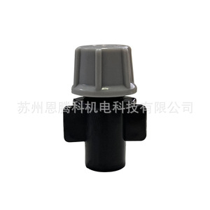 Buse d'irrigation par aspersion fixe, rayon 0,9-1 m, pression 1,5-3 kg, pour système d'arrosage de jardin - Product Image 2