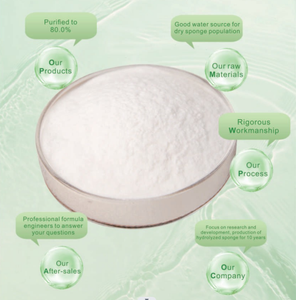 Косметическая губка, спикула, Дикий Травяной Экстракт, порошок 99% чистоты, 1 кг для премиального отшелушивания и ухода за акне - Product Image 4