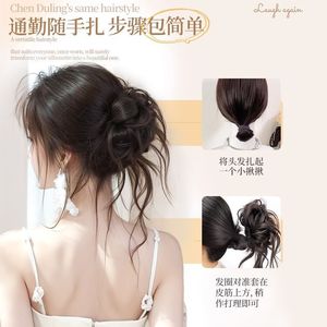 <b>Pull</b> Out Bun Wig Hair Tie Natural Fluffy Flower Bun Makeup Artist Style High Temperature Wire Manual Crafted - Product Image 4