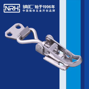 Loquet réglable en acier inoxydable NRH Nahui 5608-70K-S04-DJ pour serrures de meubles - Product Image 2