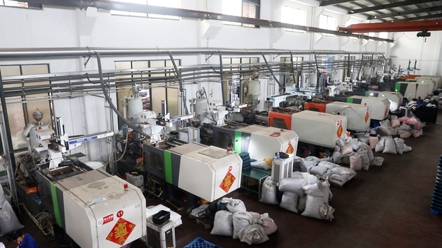 公司概述 - Nantong Guangcai Rui Lian Trading Co., Ltd.