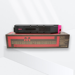 Cartouche de toner Kyocera Tk-8507 jaune compatible avec la boîte à poudre pour imprimante - Product Image 2