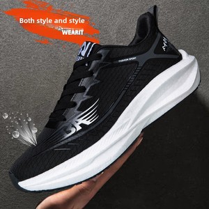 <span class=keywords><strong>Chaussures</strong></span> de sport polyvalentes de haute qualité pour hommes <span class=keywords><strong>et</strong></span> femmes, style décontracté <span class=keywords><strong>et</strong></span> tendance, antidérapantes, amortissantes, avec doublure en mesh - Product Image 5