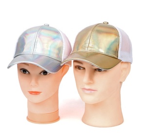 Mode fête <span class=keywords><strong>holographique</strong></span> PU camionneur chapeau brillant maille dos 100% Polyester brodé à la main arcs Argyle motif brillant <span class=keywords><strong>casquette</strong></span> de Baseball - Product Image 2