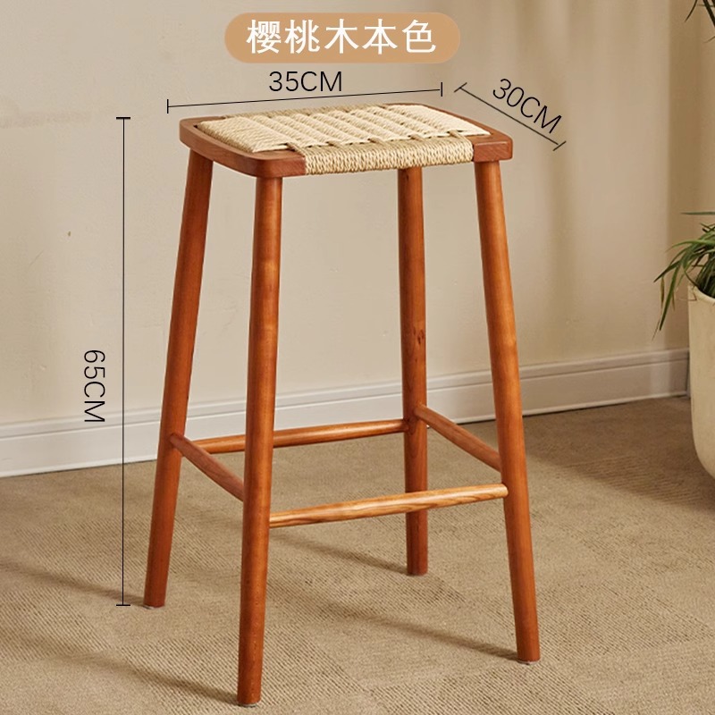 Cherry wood - Seat height 65cm