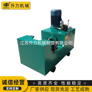 Máquina Enderezadora de Rieles Hidráulica Usada para Vigas en V, Vigas en I y Columnas para Enderezamiento de Rieles en Minas de Carbón - Product Image 5