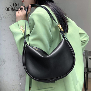 Bolsos de Hombro para Mujer 2025, Bolsos de Cuero Genuino de Gran Capacidad, Bolsos de Moda para Mujer, Bolsos de Cuero Estilo Media Luna - Product Image 1