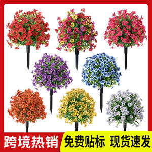 Planta de Lavanda Artificial en Maceta, Color Violeta, Follaje Artificial, Flores Artificiales para Decoración de Interiores y Exteriores del Hogar y Jardín - Product Image 4