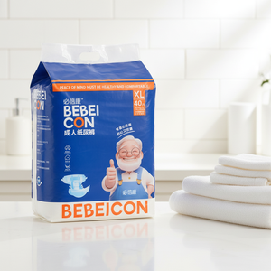 <span class=keywords><strong>Pañales</strong></span> para Adultos con Sensación de Algodón Suave, Diseño Impreso Desechable con Control de Olores para Uso Diurno y Nocturno - Product Image 1