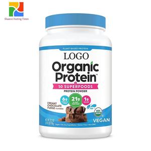 À Venda: <span class=keywords><strong>Shake</strong></span> Nutricional à Base de Plantas, Orgânico, Verde, Vegano, Vitaminas e Proteína em Pó - Product Image 1