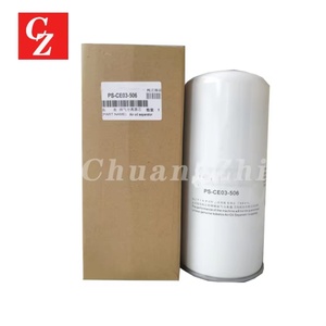 PS-CE03-506 for Kobelco Air Compressor 160KW XG3030A Screw air Compressor Oil Filter element Coolant Filter PS-CE03-506 - Product Image 3