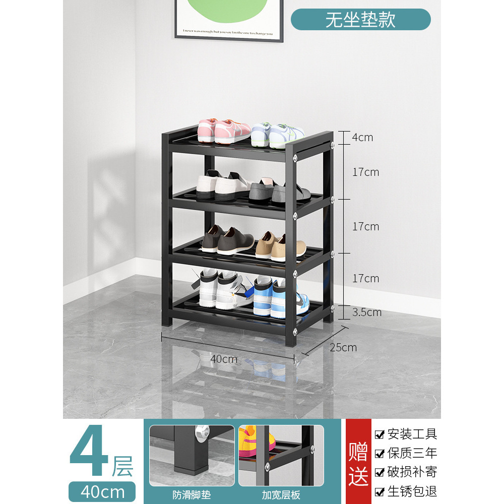 [Extra Thick] 4-layer, 40cm (without seat cushion)