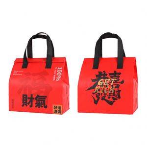 Environment-friendly Collapsible Portable Cooler Bag Non-woven Material Thermal Insulation Moisture-proof Large Capacity Cartoon - Product Image 1