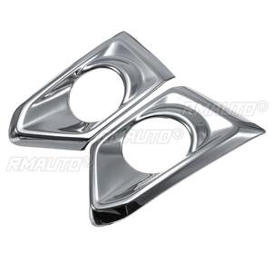 Paire de caches de feux antibrouillard avant pour Nissan Altima 2019 2020, grilles de feux antibrouillard avant, capots de lampes - Product Image 3